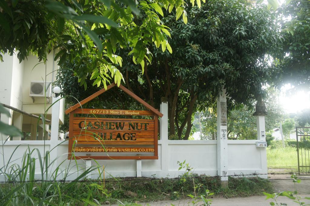 Cashew Nut Village Bophut Rom bilde